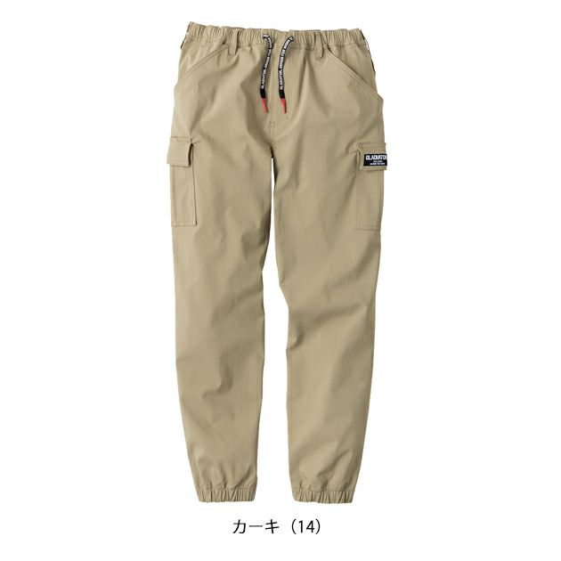 CO-COS コーコス 通年作業服 作業着 ストレッチライトジョガーカーゴ G-2015