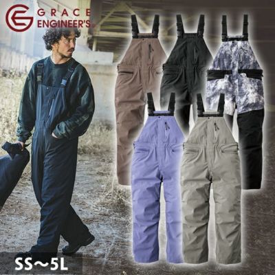 SS～3L GRACE ENGINEER`S グレイスエンジニアーズ つなぎ服 作業着 防風防水防寒サロペット GE-750