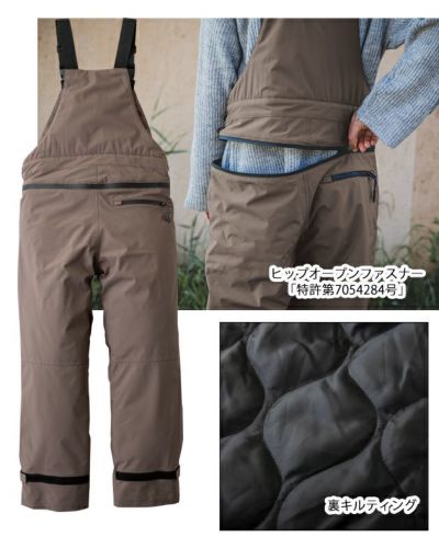 SS～3L GRACE ENGINEER`S グレイスエンジニアーズ つなぎ服 作業着 防風防水防寒サロペット GE-750