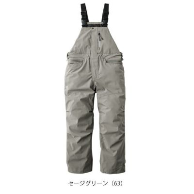 フェスキメ　umm.com クレノア　ツナカン プロノ限定ジュニアサイズ】グレイスエンジニアーズ 防風防水