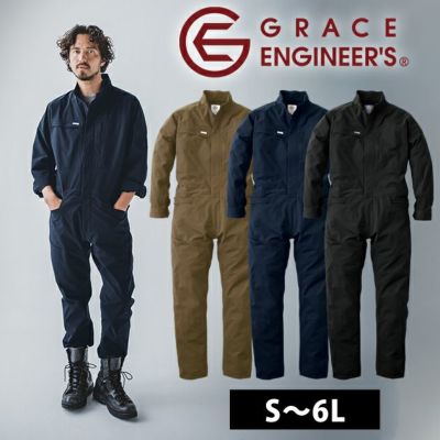 GRACE ENGINEER`S(グレイスエンジニアーズ)つなぎ専門店【公式】ワーク