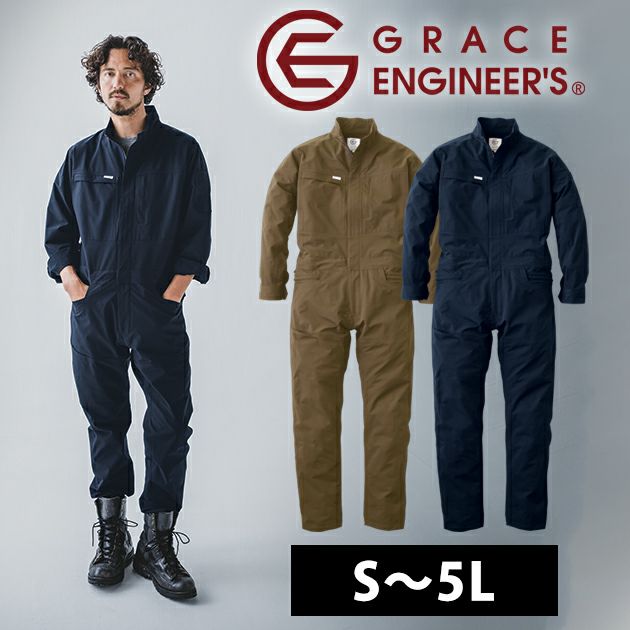 S～3L GRACE ENGINEER`S グレイスエンジニアーズ つなぎ服 作業着 エアストレッチツナギ GE-670