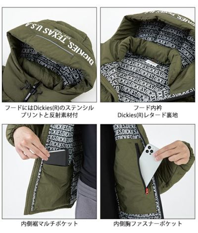 Dickies ディッキーズ 防寒作業服 防寒着 ワッシャーファイバーダウンフーディーベスト D-23009