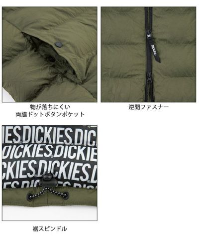 Dickies ディッキーズ 防寒作業服 防寒着 ワッシャーファイバーダウンフーディーベスト D-23009