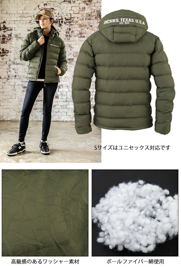 Dickies ディッキーズ 防寒作業服 防寒着 ワッシャーファイバーダウンフーディージャケット D-23001