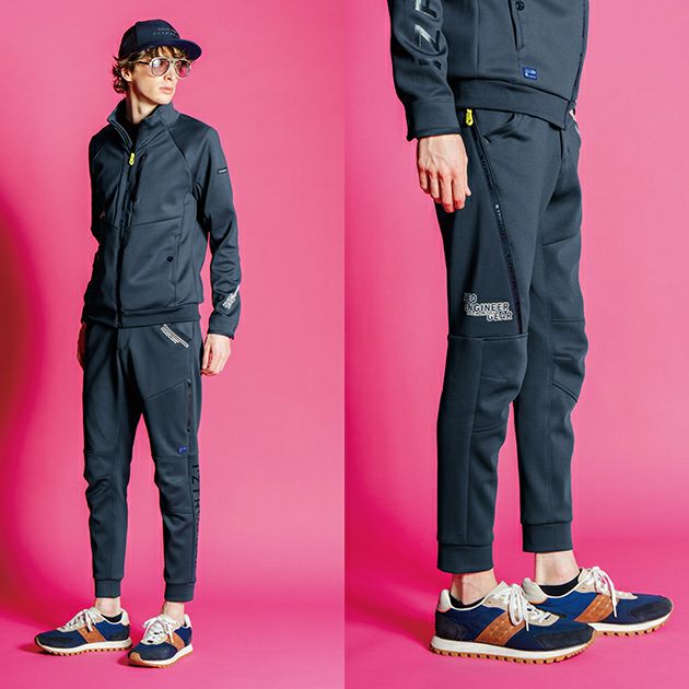 アイズフロンティア 秋冬作業服 作業着 ダブルダイA.D.ストレッチスムースジョガーパンツ 3963