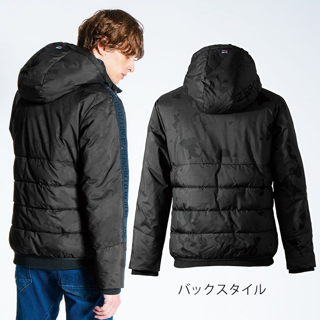 アイズフロンティア 防寒作業服 防寒着 アルミ保温・アルティメット