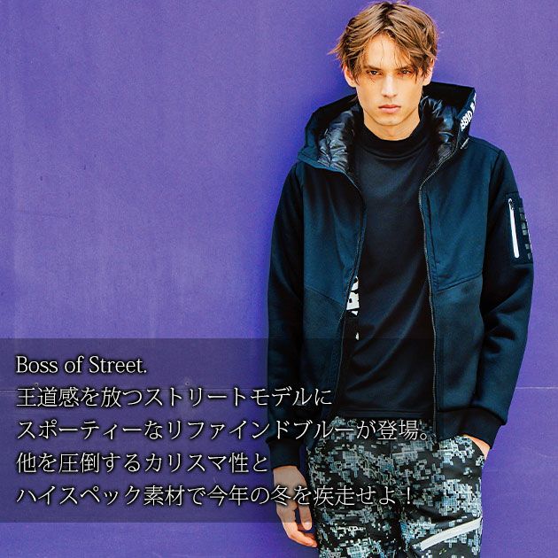 アイズフロンティア 秋冬作業服 作業着 ハイブリットストレッチ裏ボアパーカー 8810