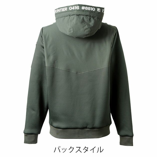 アイズフロンティア 秋冬作業服 作業着 ハイブリットストレッチ裏ボアパーカー 8810