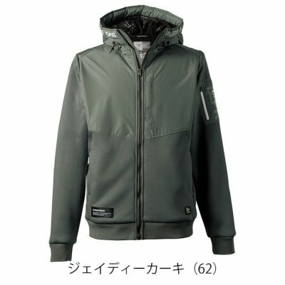 アイズフロンティア 秋冬作業服 作業着 ハイブリットストレッチ裏ボア