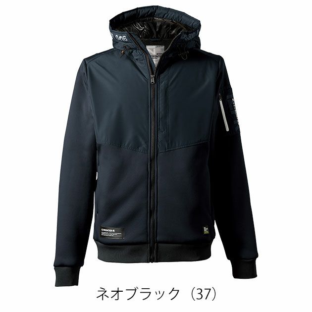 アイズフロンティア 秋冬作業服 作業着 ハイブリットストレッチ裏ボアパーカー 8810