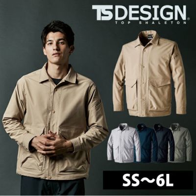 SS～4L TSDESIGN 藤和 秋冬作業服 作業着 エコハイブリッドダブルクロスコーチジャケット 4617