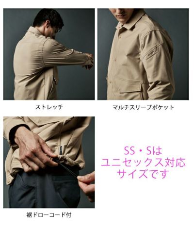 SS～4L TSDESIGN 藤和 秋冬作業服 作業着 エコハイブリッドダブルクロスコーチジャケット 4617