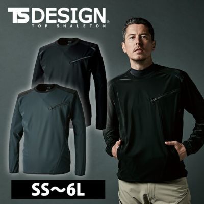 SS～4L TSDESIGN 藤和 秋冬作業服 作業着 防風ストレッチシャツ 4625