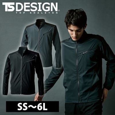 SS～4L TSDESIGN 藤和 秋冬作業服 作業着 防風ストレッチジャケット 4626