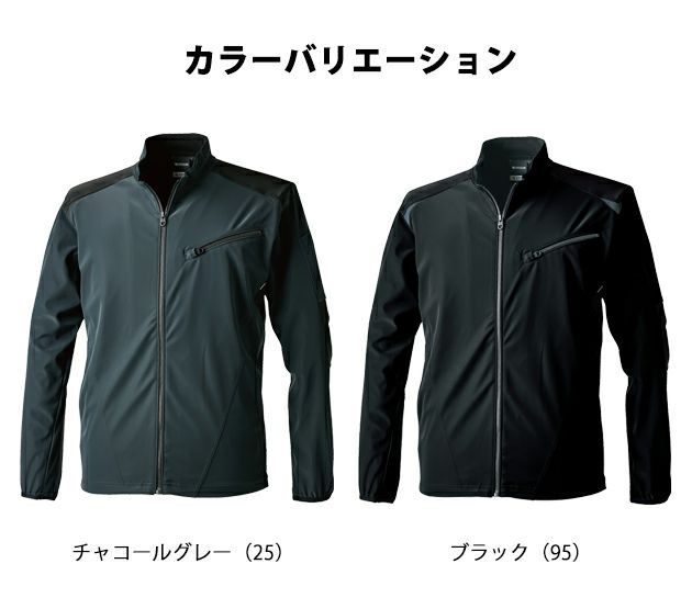 SS～4L TSDESIGN 藤和 秋冬作業服 作業着 防風ストレッチジャケット 4626