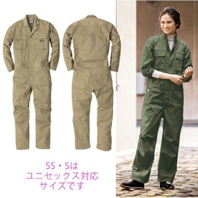 Dickies ディッキーズ つなぎ服 作業着 T/Cストレッチ ツナギ D-766