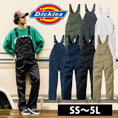 S～LL Dickies ディッキーズ 作業着 春夏作業服 半袖ストライプツヅキ