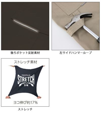 Dickies ディッキーズ つなぎ服 作業着 T/Cストレッチ オーバーオール D-769