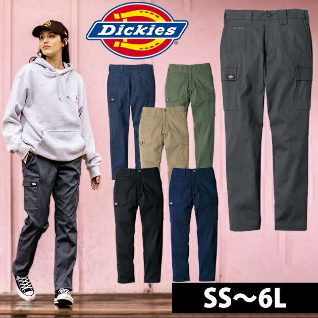 Dickies ディッキーズ 秋冬作業服 作業着 T/Cストレッチ スタイルカーゴ D-2875