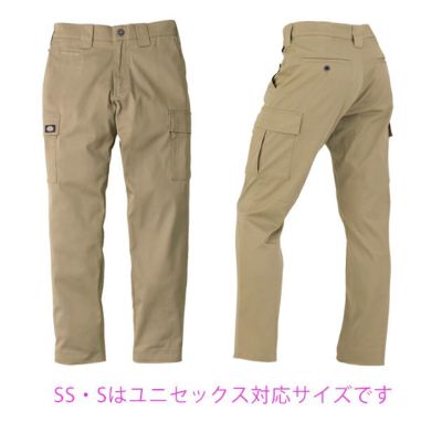 Dickies ディッキーズ 秋冬作業服 作業着 T/Cストレッチ スタイルカーゴ D-2875