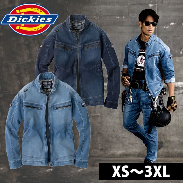 Dickies ディッキーズ 秋冬作業服 作業着 ストレッチシルキーデニムジャケット D-2900