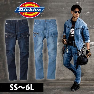 Dickies ディッキーズ 秋冬作業服 作業着 ストレッチシルキーデニムカーゴ D-2905