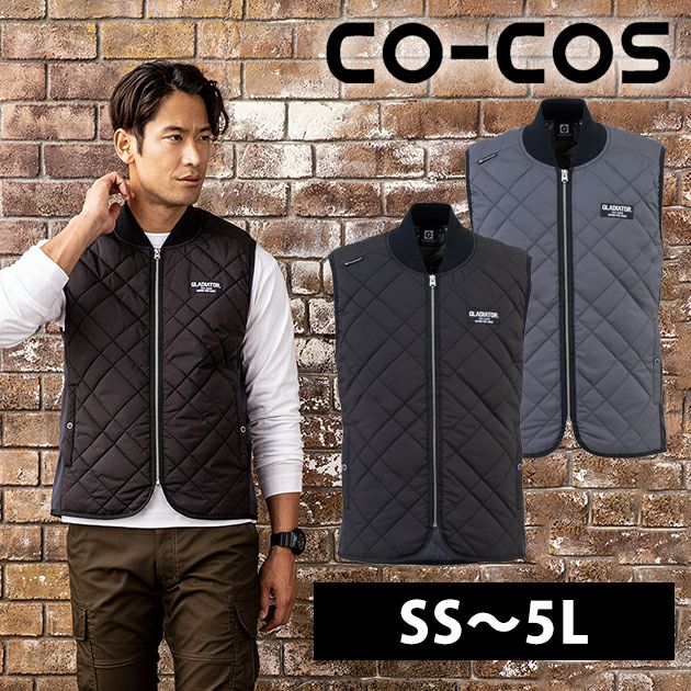 SS～LL CO-COS コーコス 電熱ベスト 作業着 ボルトヒート キルティング
