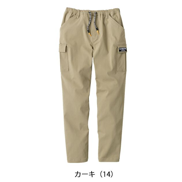 CO-COS コーコス 通年作業服 作業着 ストレッチ ライトカーゴ G-2005