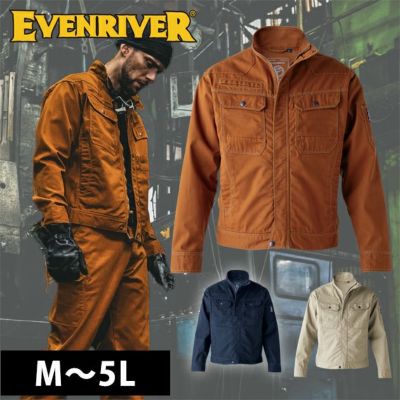 M～3L EVENRIVER イーブンリバー 秋冬作業服 作業着 フレイムレジスタントブルゾン SR7007