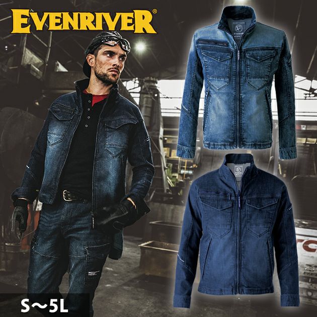 S～3L EVENRIVER イーブンリバー 秋冬作業服 作業着 エクストリームストレッチマックスデニムブルゾン USD1507