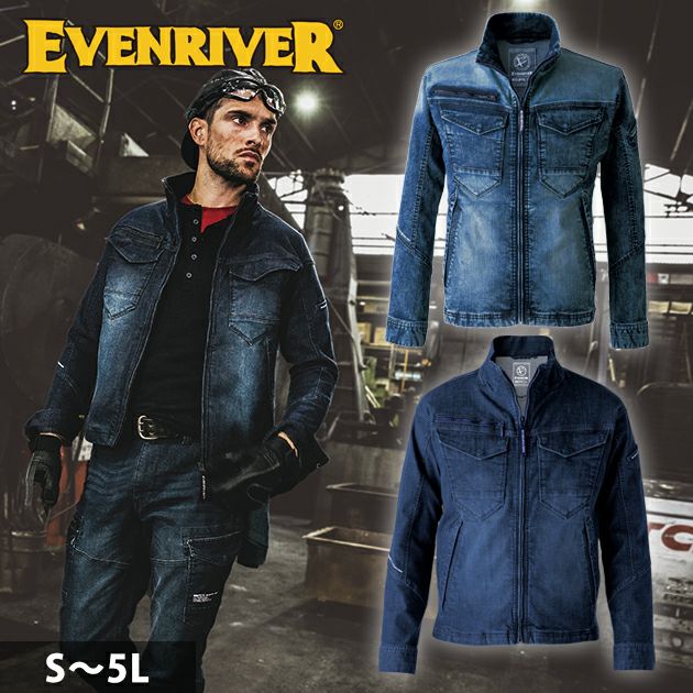 4L～5L EVENRIVER イーブンリバー 秋冬作業服 作業着 エクストリームストレッチマックスデニムブルゾン USD1507