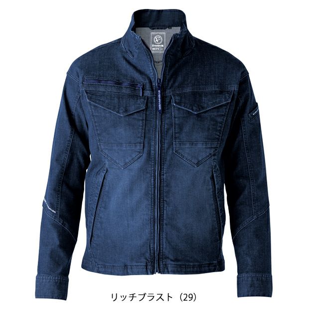 4L～5L EVENRIVER イーブンリバー 秋冬作業服 作業着 エクストリームストレッチマックスデニムブルゾン USD1507
