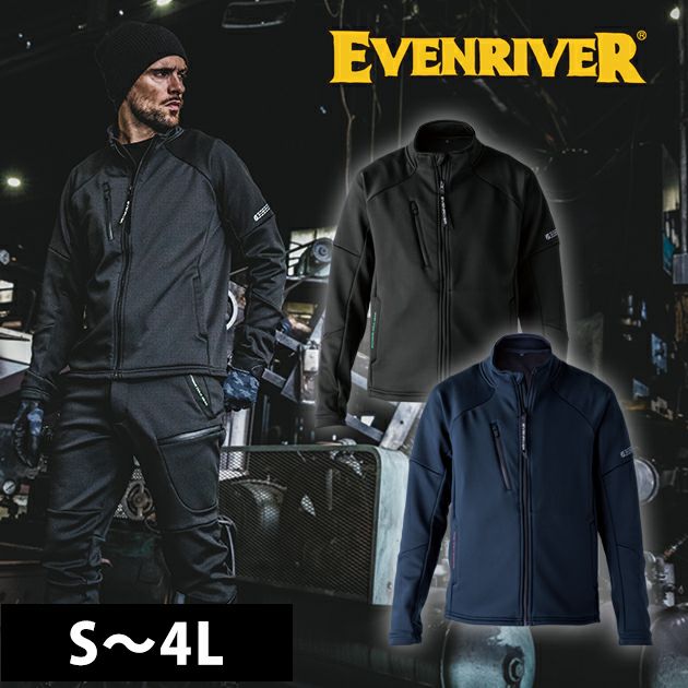 EVENRIVER イーブンリバー 防寒作業服 防寒着 ギアテックジャケット EX67