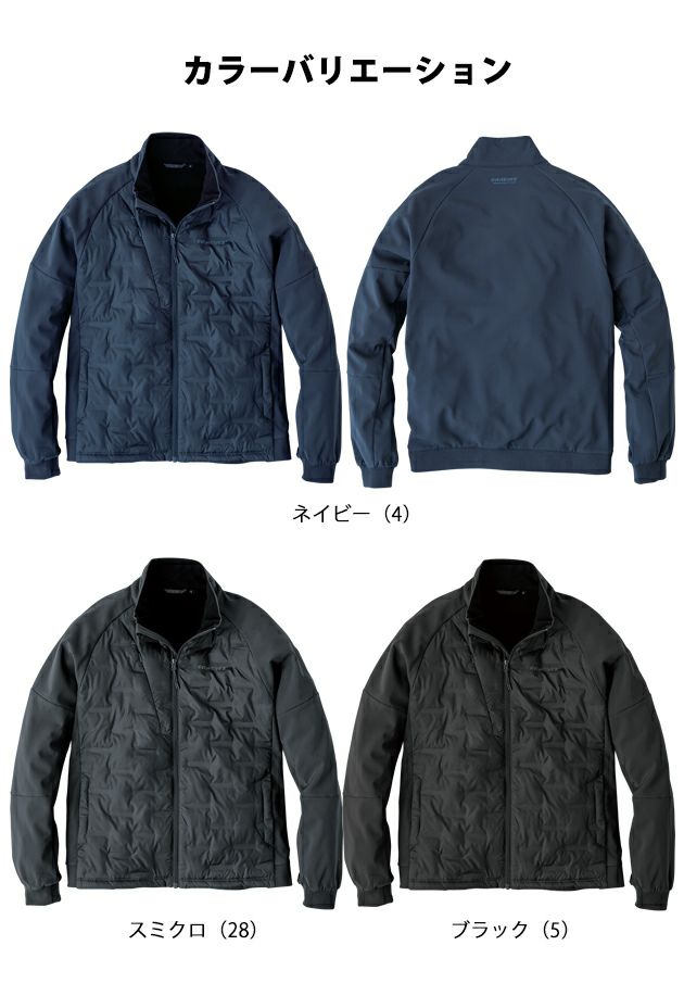 EVENRIVER イーブンリバー 防寒作業服 防寒着 クリンプドオーバージャケット R407