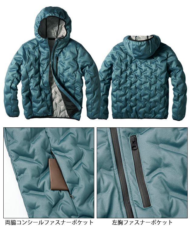 S～5L クロダルマ 防寒作業服 防寒着 シームレスストレッチ防寒ジャケット 54377