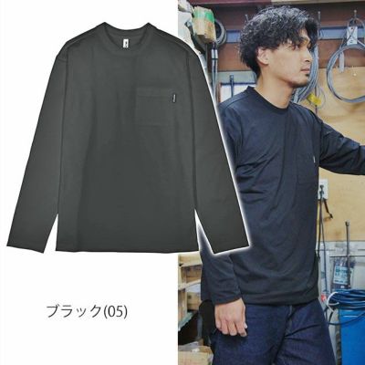 BURTLE バートル 通年作業服 作業着 ロングTシャツ 2023年限定モデル