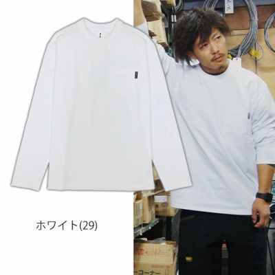 BURTLE バートル 通年作業服 作業着 ロングTシャツ 2023年限定モデル