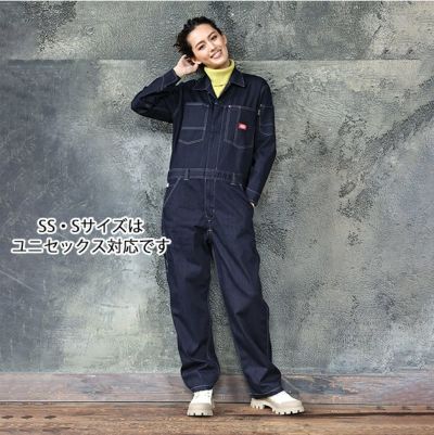 Dickies ディッキーズ つなぎ服 作業着 CORDURA(R)ストレッチデニムツナギ D-756