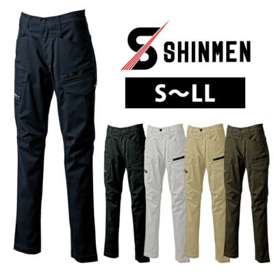 シンメン 秋冬作業服 作業着 バウンディストレッチスピアレディースカーゴ 02305