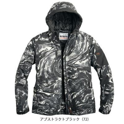 S～4L シンメン 防寒作業服 防寒着 EPIC HEAT フードジャケット 03330