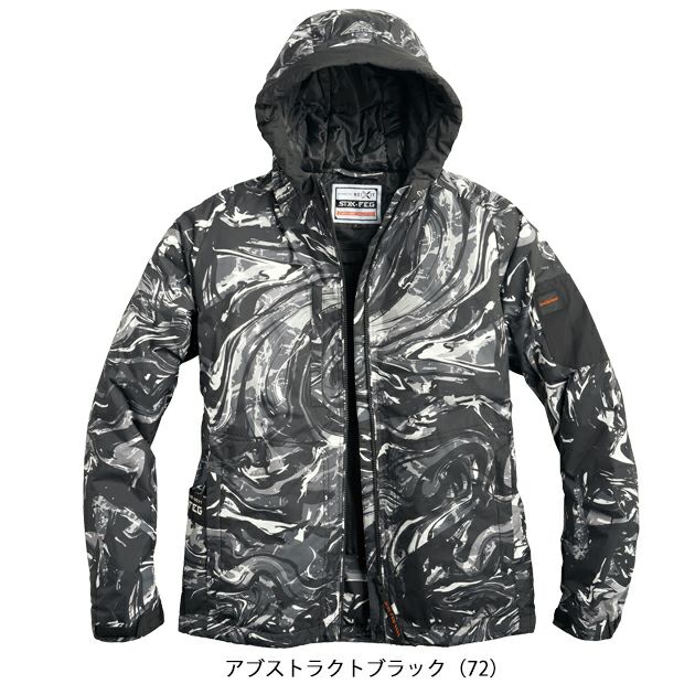 S～4L シンメン 防寒作業服 防寒着 EPIC HEAT フードジャケット 03330