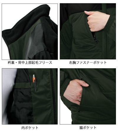 5L シンメン 防寒作業服 防寒着 ウォームライトストレッチベスト 01301