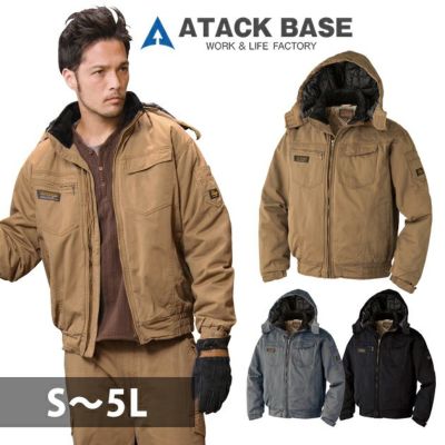 ATACK BASE アタックベース 防寒作業服 防寒着 防寒ブルゾン 01331