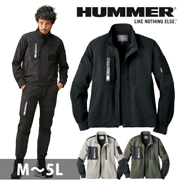 HUMMER ハマー 秋冬作業服 作業着 レヴスキンズジャケット 37054