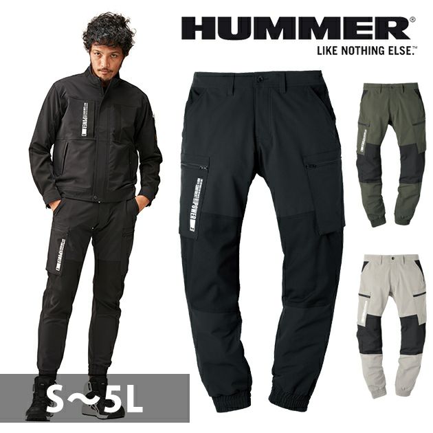 HUMMER ハマー 秋冬作業服 作業着 レヴスキンズカーゴジョガーパンツ 37071