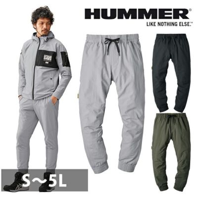 HUMMER ハマー 秋冬作業服 作業着 Wストレッチジョガーパンツ 27082