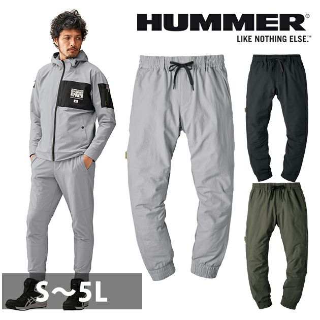 HUMMER ハマー 秋冬作業服 作業着 Wストレッチジョガーパンツ 27082