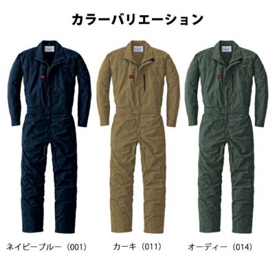 3L AUTO-BI 山田辰 つなぎ服 作業着 つなぎ服 23040