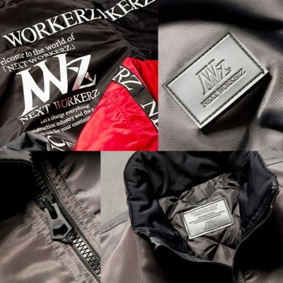 ネクストワーカーズ NEXT WORKERZ 防寒作業服 防寒着 スタンド